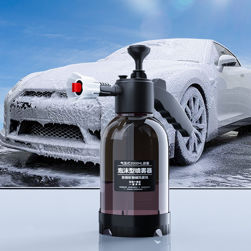 SEAMETAL 2L Köpük Püskürtücü E - Pressure Washer Foam Gun incelemesi ve fiyatı